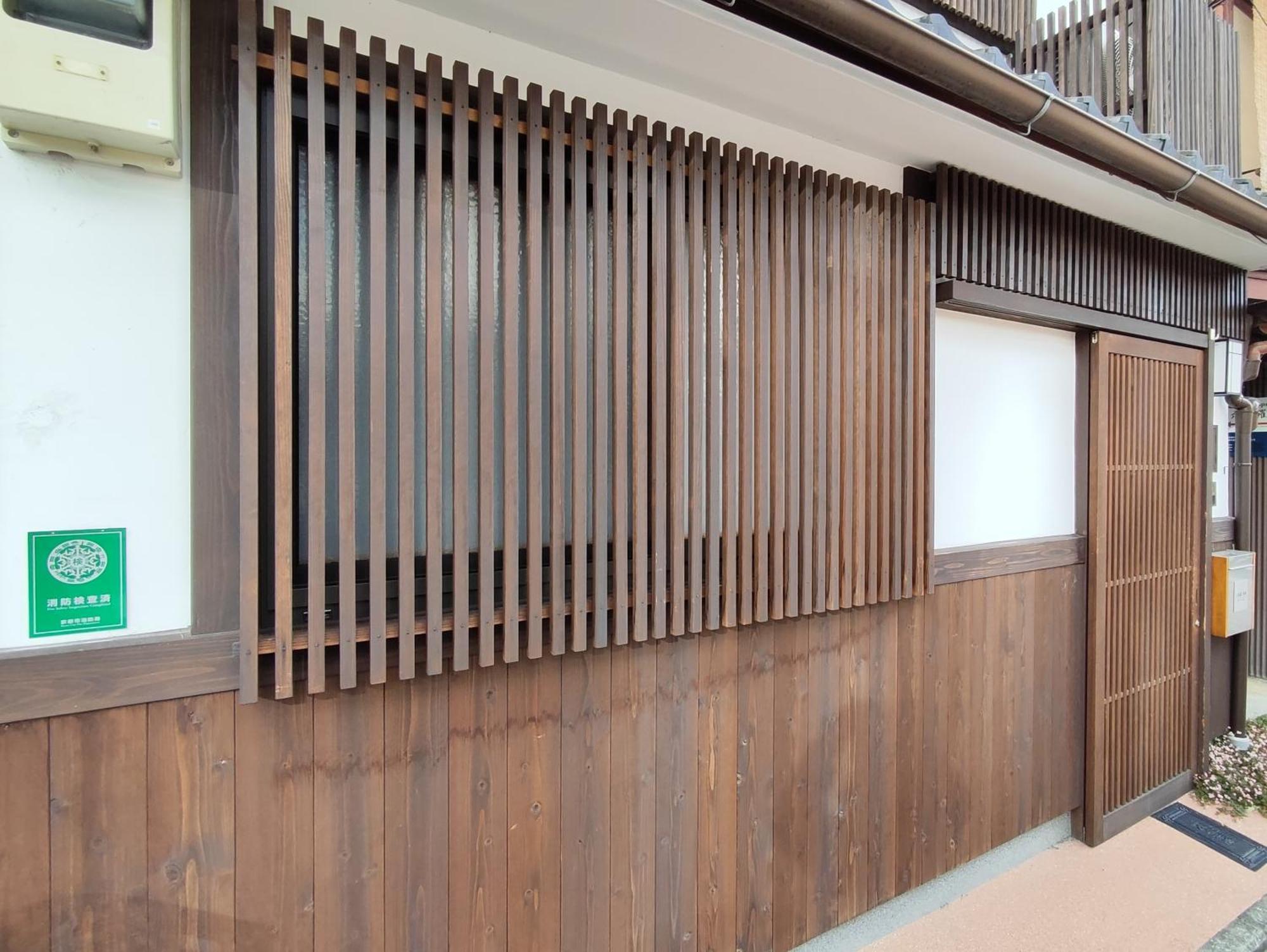 Hotel West Japan Kyoto Kiyomizu Zewnętrze zdjęcie